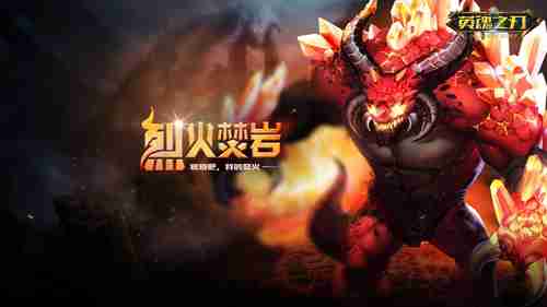 《三国群英传2》网络版计时服限量首测预约开放预约赢Switch大奖！